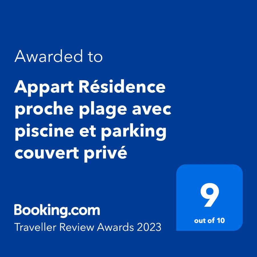 Appart Residence Proche Plage Avec Piscine Et Parking Couvert Prive Мервіль-Франсвіль-Плаж Екстер'єр фото